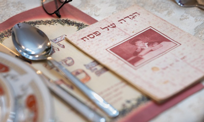 דם ואש ובינה מלאכותית: ההגדה המיוחדת של פסח