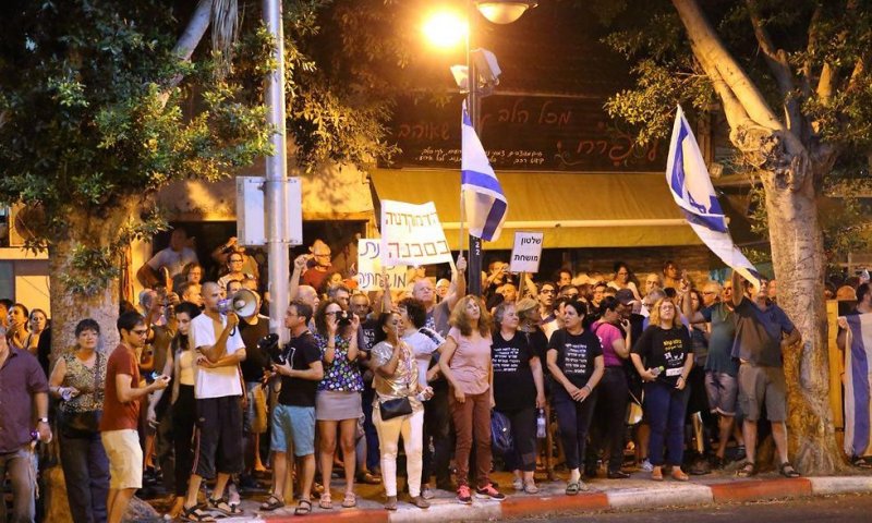 בג"ץ החליט: עד 500 איש יפגינו מול בית היועמ"ש