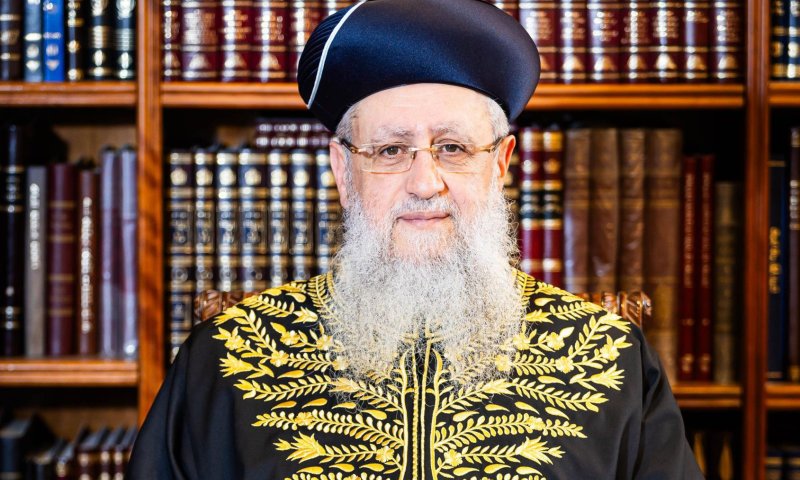 הרבנות הראשית מפרסמת: כמה זה מחצית השקל?