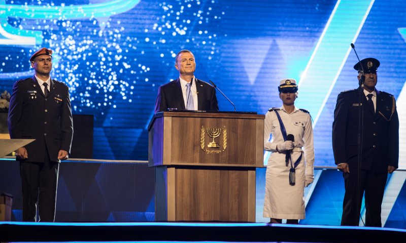 יו"ר הכנסת הדליק משואה: "לכבוד תושבי עוטף עזה"