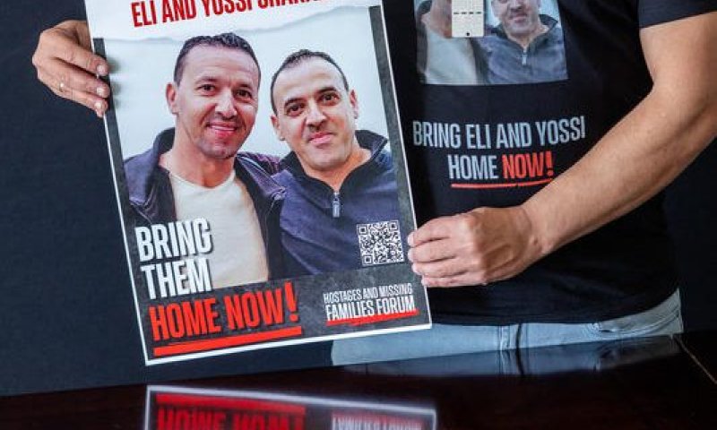 קיבוץ בארי: זוהתה גופתו של יוסי שרעבי