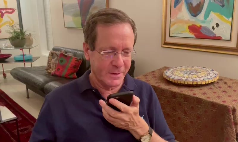 אחרי השחרור: שיחת טלפון נוספת בין הרצוג לארדואן