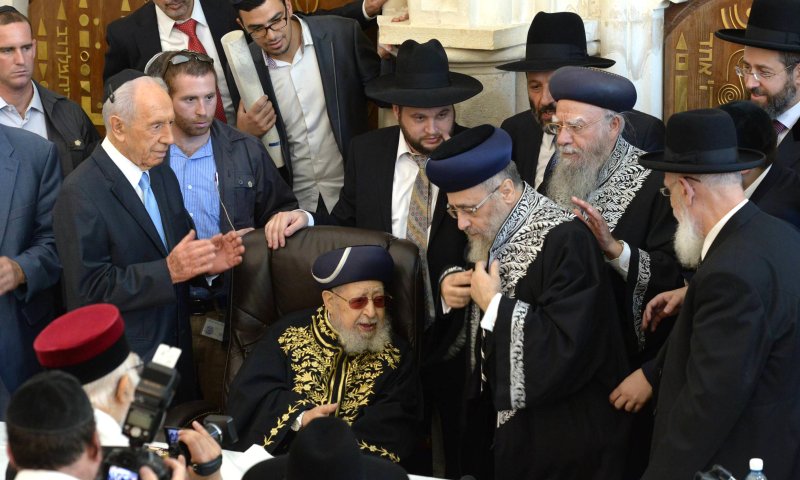 דור שני: הרב יצחק יוסף הוכתר לראשון לציון