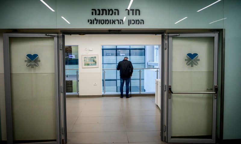 בעקבות השמועות: בית החולים איכילוב בהודעה דחופה לציבור