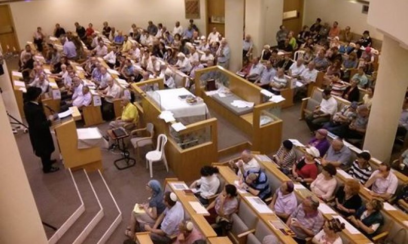 שידור חי: יום העיון "היכון לקראת אלהיך ישראל"