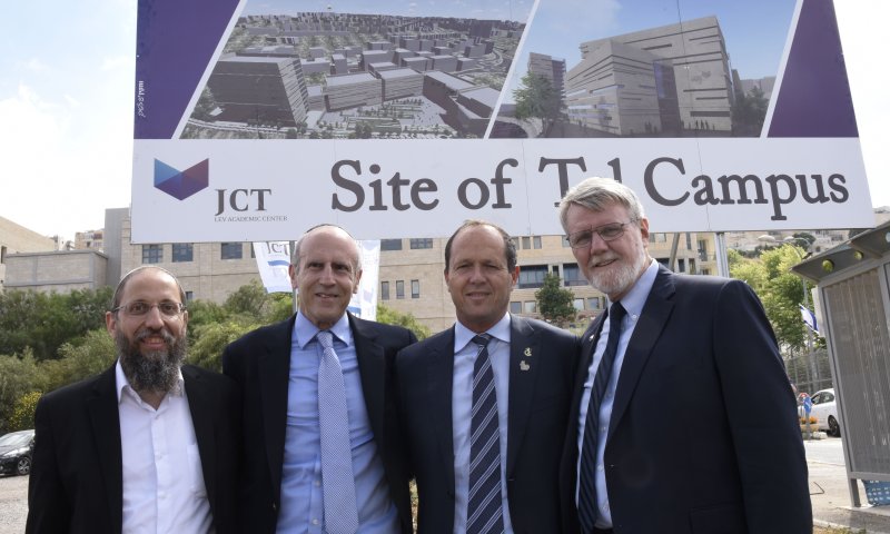 תגידו מזל טוב: קמפוס מכון טל עולה לקרקע