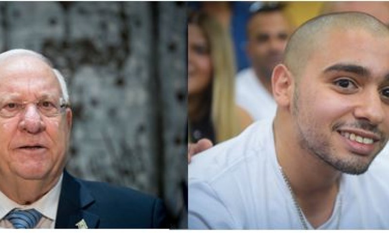 "לייצר לחץ" לשחרור אזריה: פעילי ימין יפגינו מול הנשיא