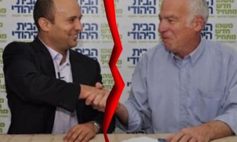 בתום פגישה נוספת בין בנט ואריאל &ndash; אין הסכמות