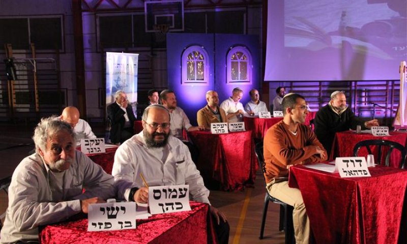 חידון התנ"ך של השומרון: הרבש"ץ  ניצח את המורים לתנ"ך