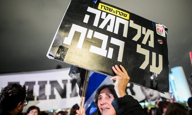 סקר חושף: מה עובדי הייטק באמת חושבים על הרפורמה