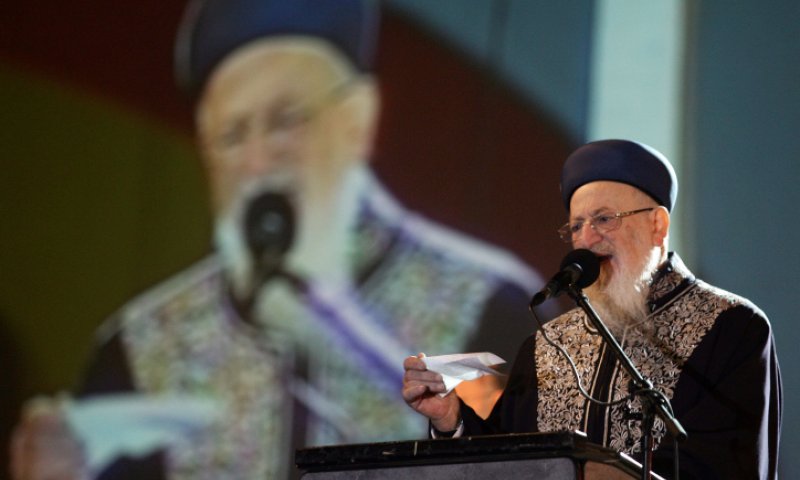 הרב אליהו: כשסבא אמר "היה לא תהיה" הוא טמן סוד