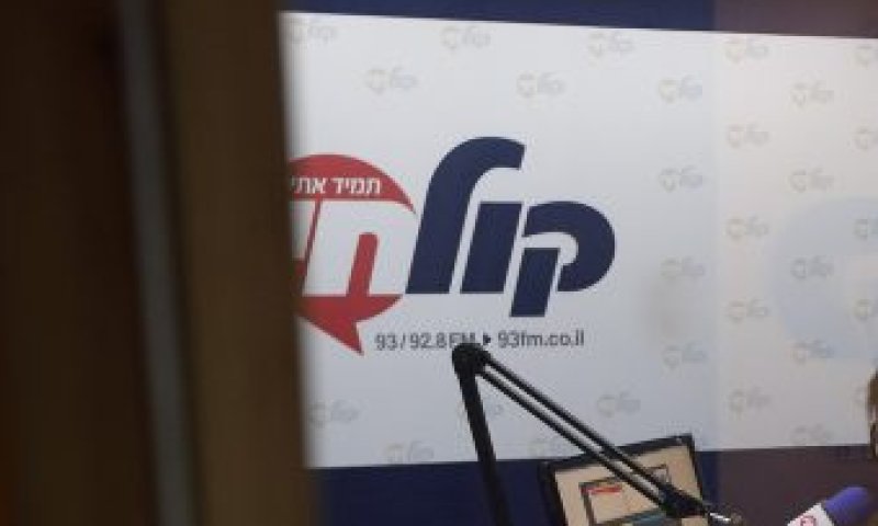 דרמה: מרדכי לביא עובר מ'קול ברמה' ל'קול חי'