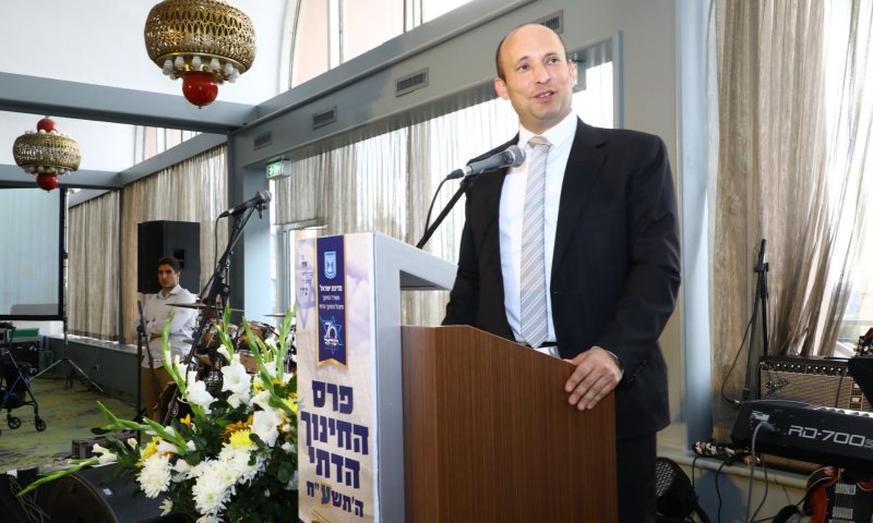 אלו הזוכים בטקס פרס החינוך הדתי של החמ"ד