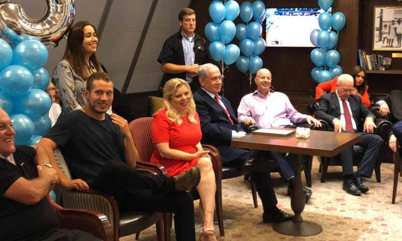 נתניהו במסיבת הפתעה של הליכוד: "עכשיו זה הקרב"