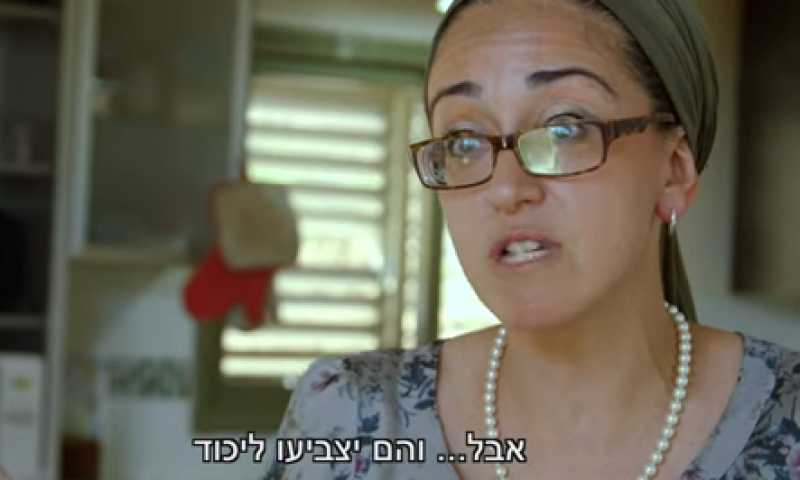 'בבתי המדרש הסרוגים אין כמעט ספרים של ספרדים'