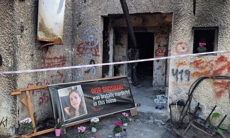 הזירה המשפטית: משלחת תובעים תבקר בעוטף עזה