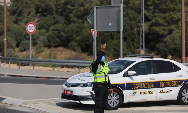 סגירת כיתות ומגבלת מרחק: כל הפרטים על הסגר השלישי