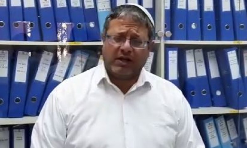 בן גביר: "מי שגיבה את השב"כ שיערוך חשבון נפש"