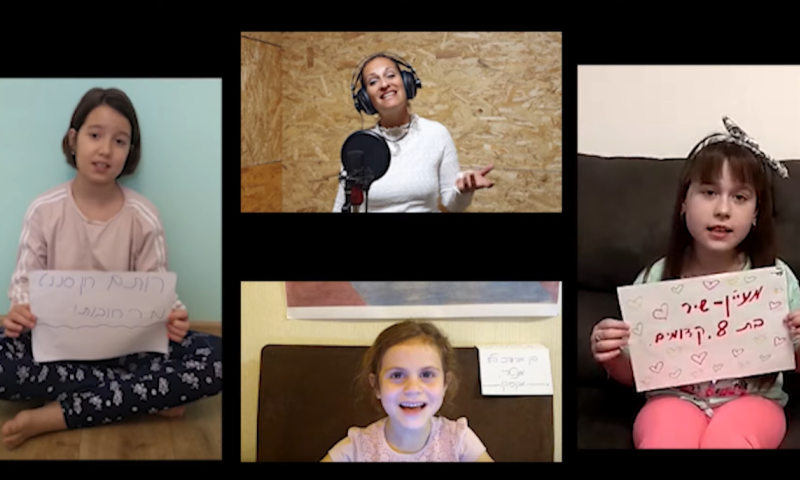 "קולולם" לפסח: ילדי ישראל שרים יחד 'מה נשתנה' &bull; צפו