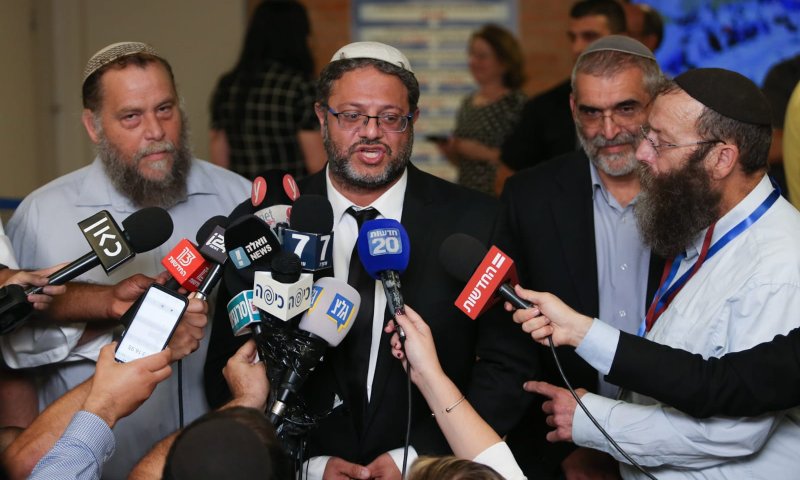 בן גביר: "מניע לאומני מאחורי ההתעללות"