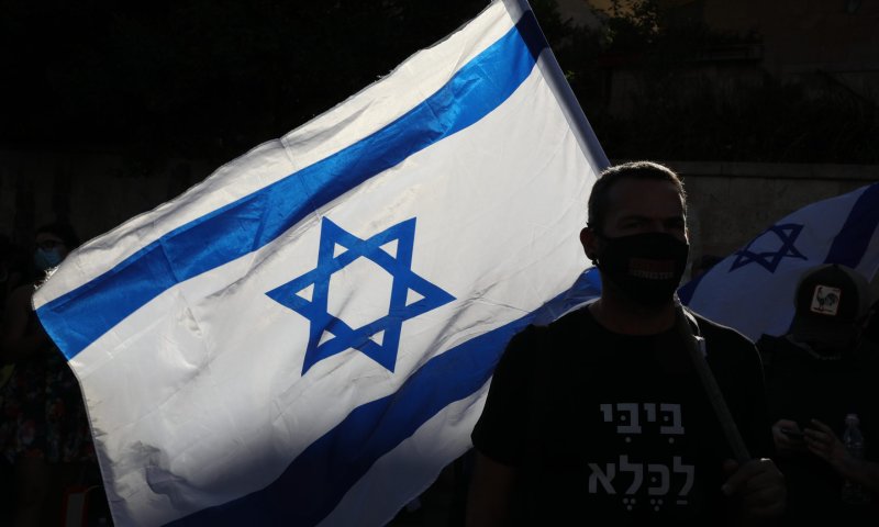 הדגלים השחורים: מחר נפגין מול הבית של אוחנה בת"א