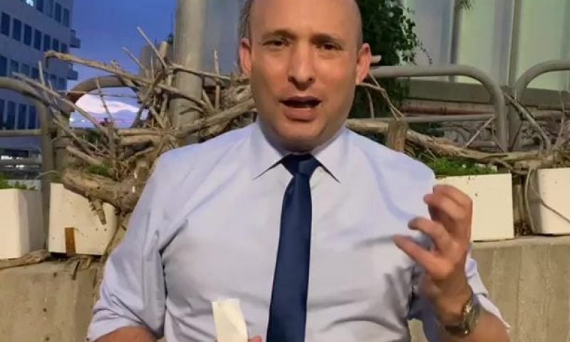 בנט: איוולת נוראה. מחדל נתב״ג של ממשלת נתניהו