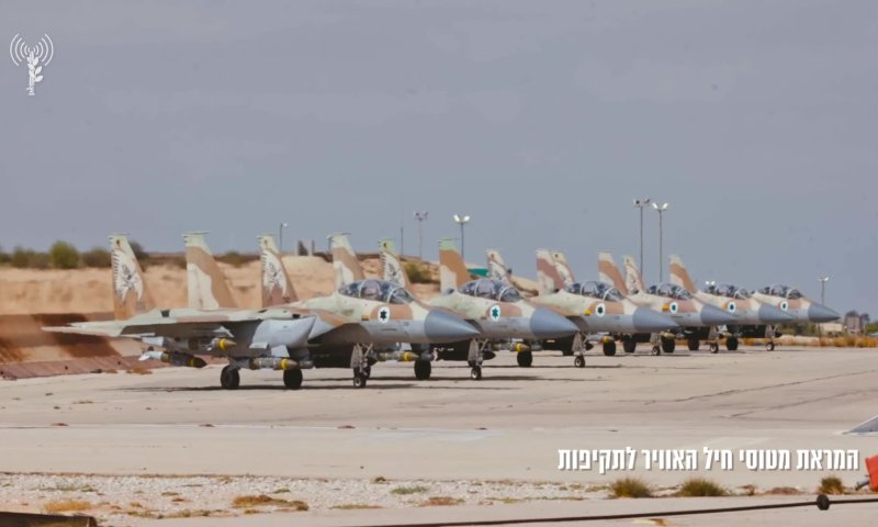 בקו ישר: 100 מטוסי חיל האוויר תקפו מטרות כח רדואן | צפו