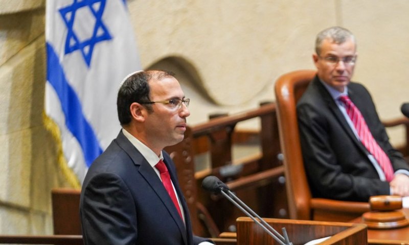 הצעת הציונות דתית: חקירה פרלמנטרית לאסון במירון