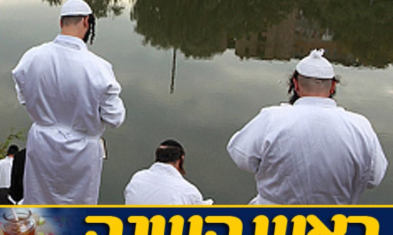 רוצה לעבוד את ה'? אל תיסע לאומן