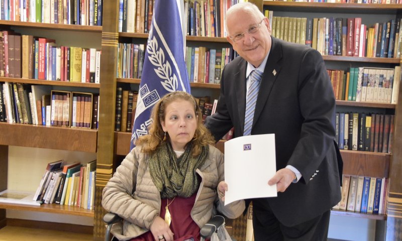 מרגש: טקס מינוי השופטת שויתרה על התפקיד