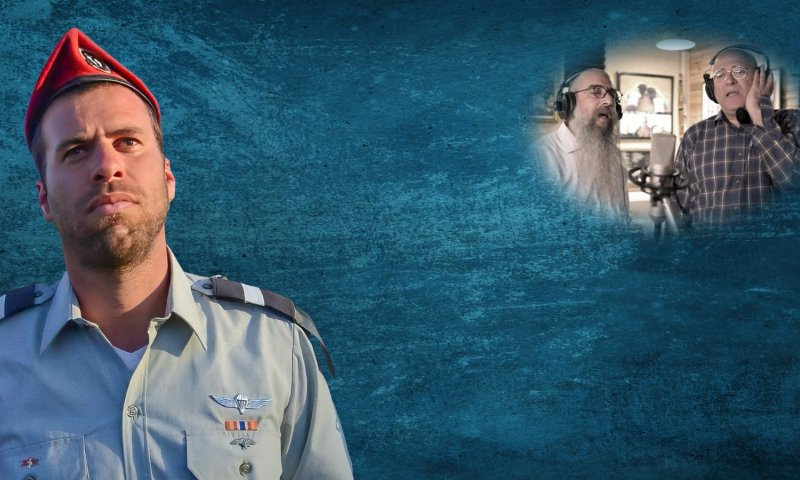 שיר האהבה שהלחין החייל הדתי שהציל במותו שישה אנשים יוצא לאור