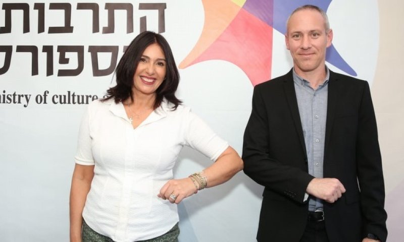 כחול לבן החמיאו לחילי טרופר ועקצו את מירי רגב
