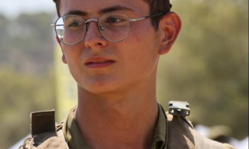 עשה הרבה חסדים: סופדים ללוחם מתן אברג'יל ז"ל