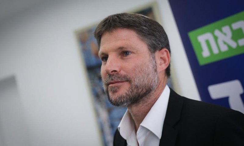 יום אחרי ההקלטה: סמוטריץ' ביטל הגעה לכנס