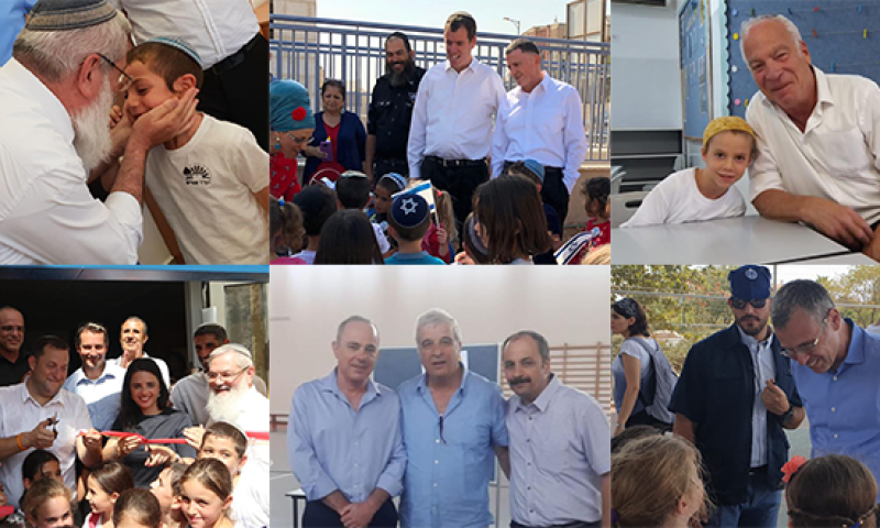 למה כולם באים לפתוח שנה בבתי ספר סרוגים/ פרשנות