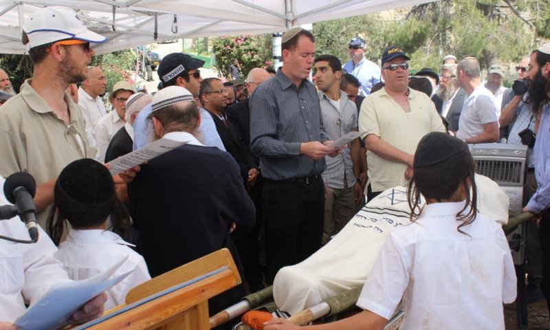 "אצלך הייתה אמת אחת; ארץ ישראל ותורת ישראל"