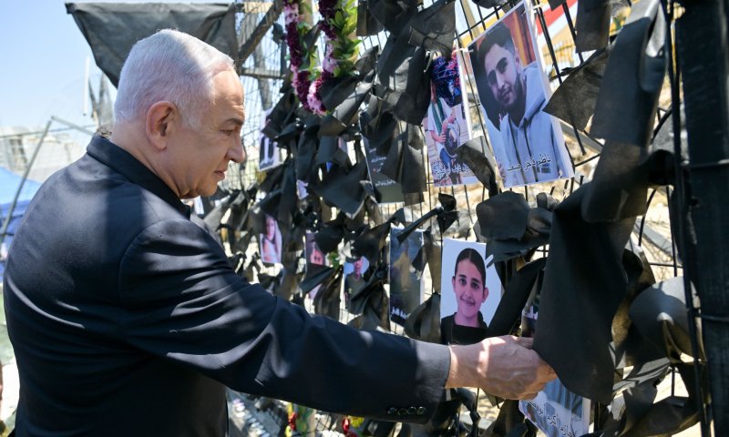 נתניהו במג'דל שמס: "תגובתנו תבוא והיא תהיה קשה"