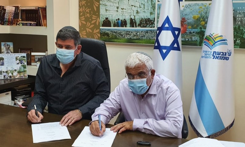 ישיבת בנ"ע בגבעת שמואל עוברת לניהול העירייה