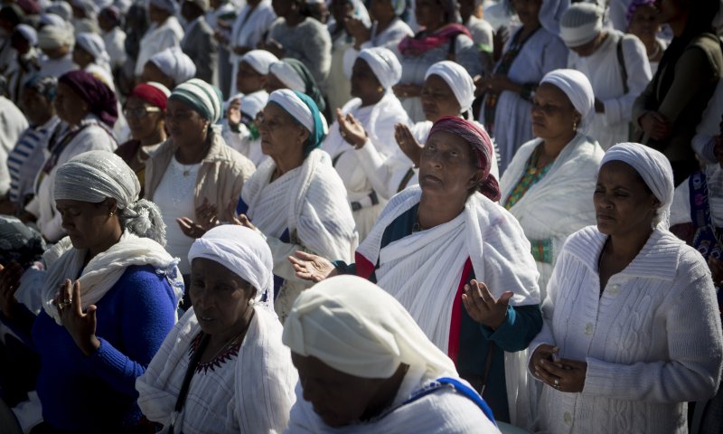 ישראלים יוצאי אתיופיה לא מורשים להרשם לנישואין