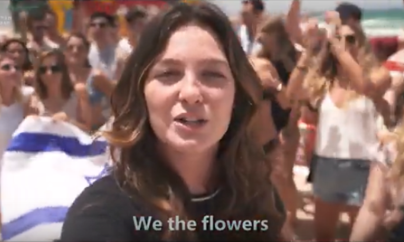 מרגש: 'שבט אחים ואחיות' בגרסת יהודי התפוצות.צפו