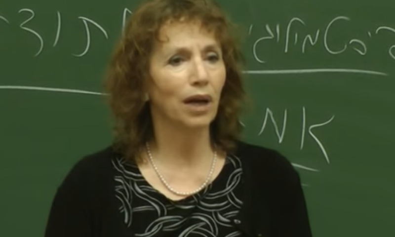 כלת פרס ישראל: פרופ' לפילוסופיה של המדע