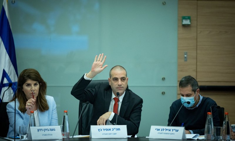 הישג למאבק באלימות: מורשע לא יעבוד עם ילדים