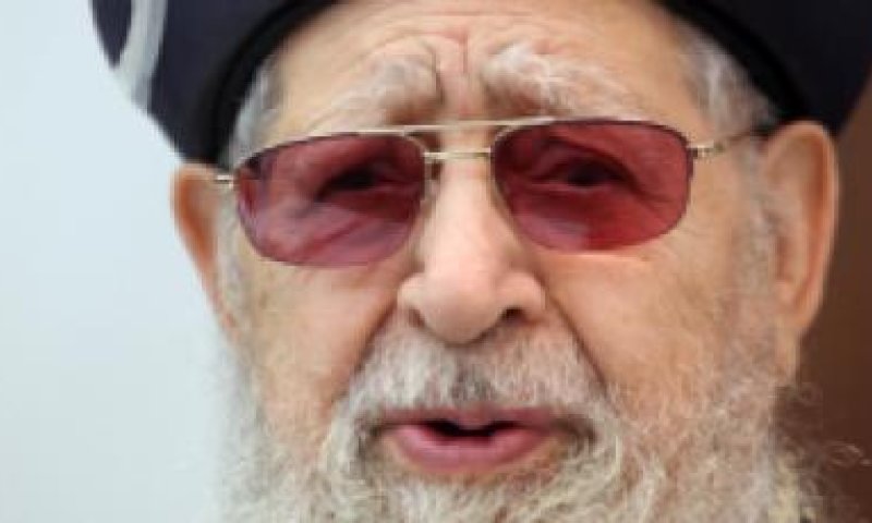 הרב עובדיה יוסף פונה לבית-החולים