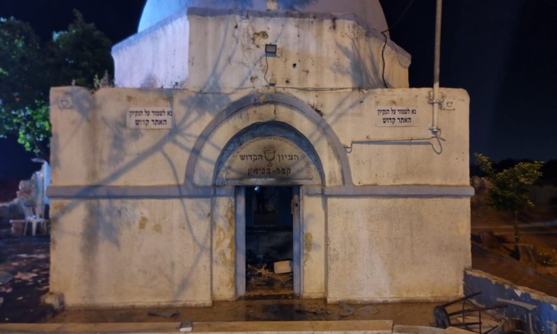 הצתת קבר בנימין: המשטרה עצרה חשוד יהודי