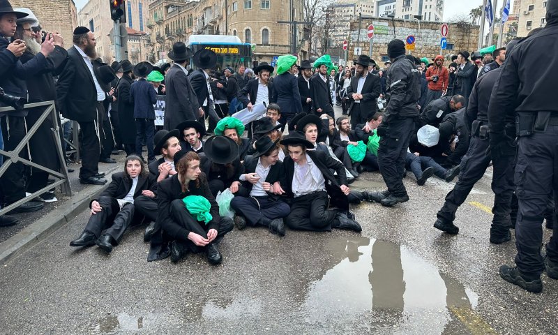 הפגנת הפלג הירושלמי: המפגינים התעמתו עם המשטרה