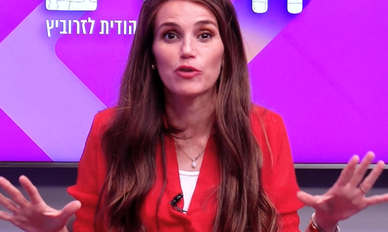 למה עד שסוף סוף רואים פרי להצלחה צריך להקריב אותו?