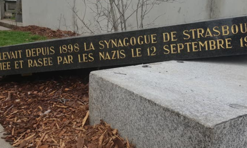 משטרת צרפת: "אין כל מניע אנטישמי למעשה"