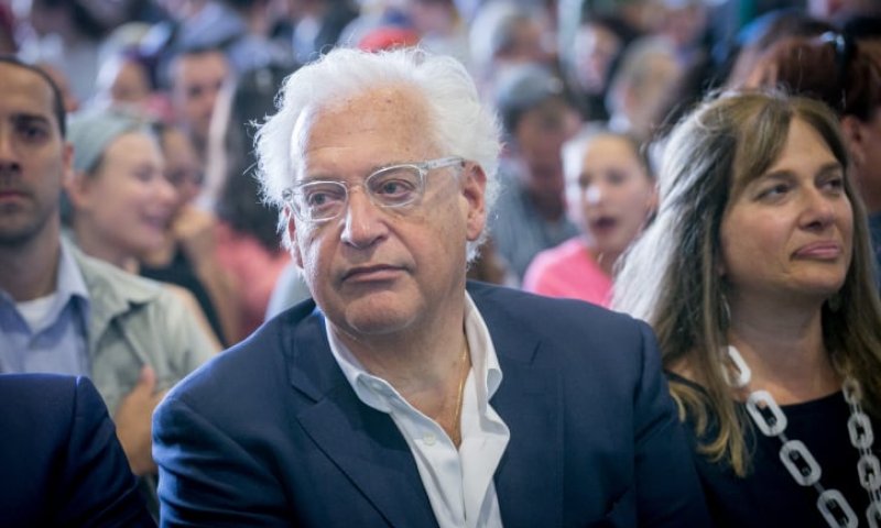 נעצרה אישה שאיימה לפגוע בשגריר ארה"ב בישראל