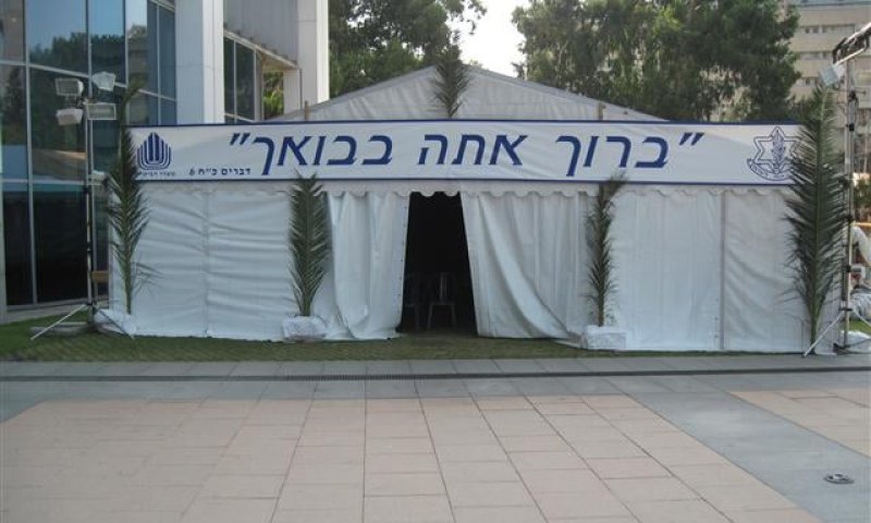 350 סוכות מתמודדות על תואר הסוכה הנאה בצה"ל