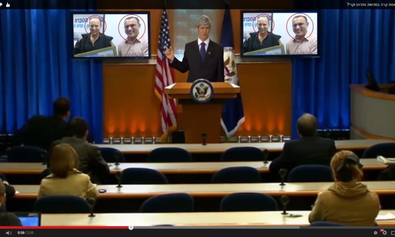 ג'ון קרי נגד בחירתו של יגאל דילמוני בפריימריז